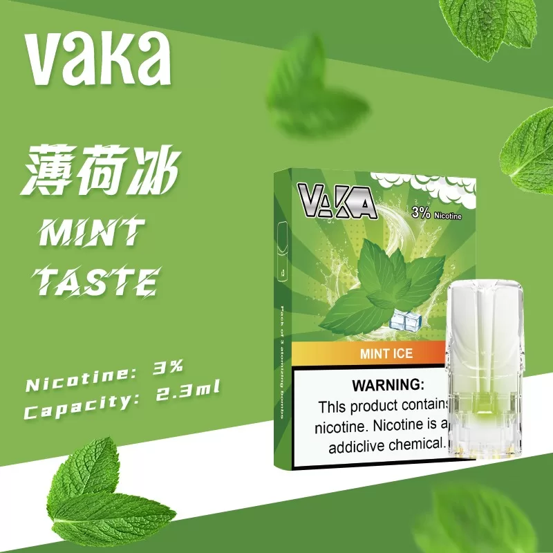 VAKA 煙彈｜兼容 SP2S・RELX 悅刻一代主機｜台灣批發・711到付 - 電子煙潮流商城