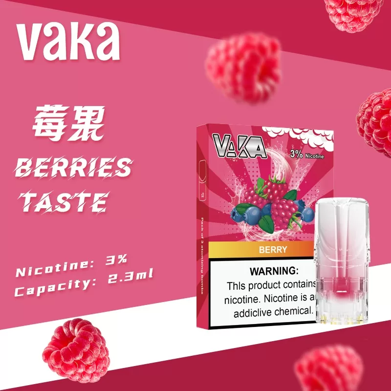 VAKA 煙彈｜兼容 SP2S・RELX 悅刻一代主機｜台灣批發・711到付 - 電子煙潮流商城