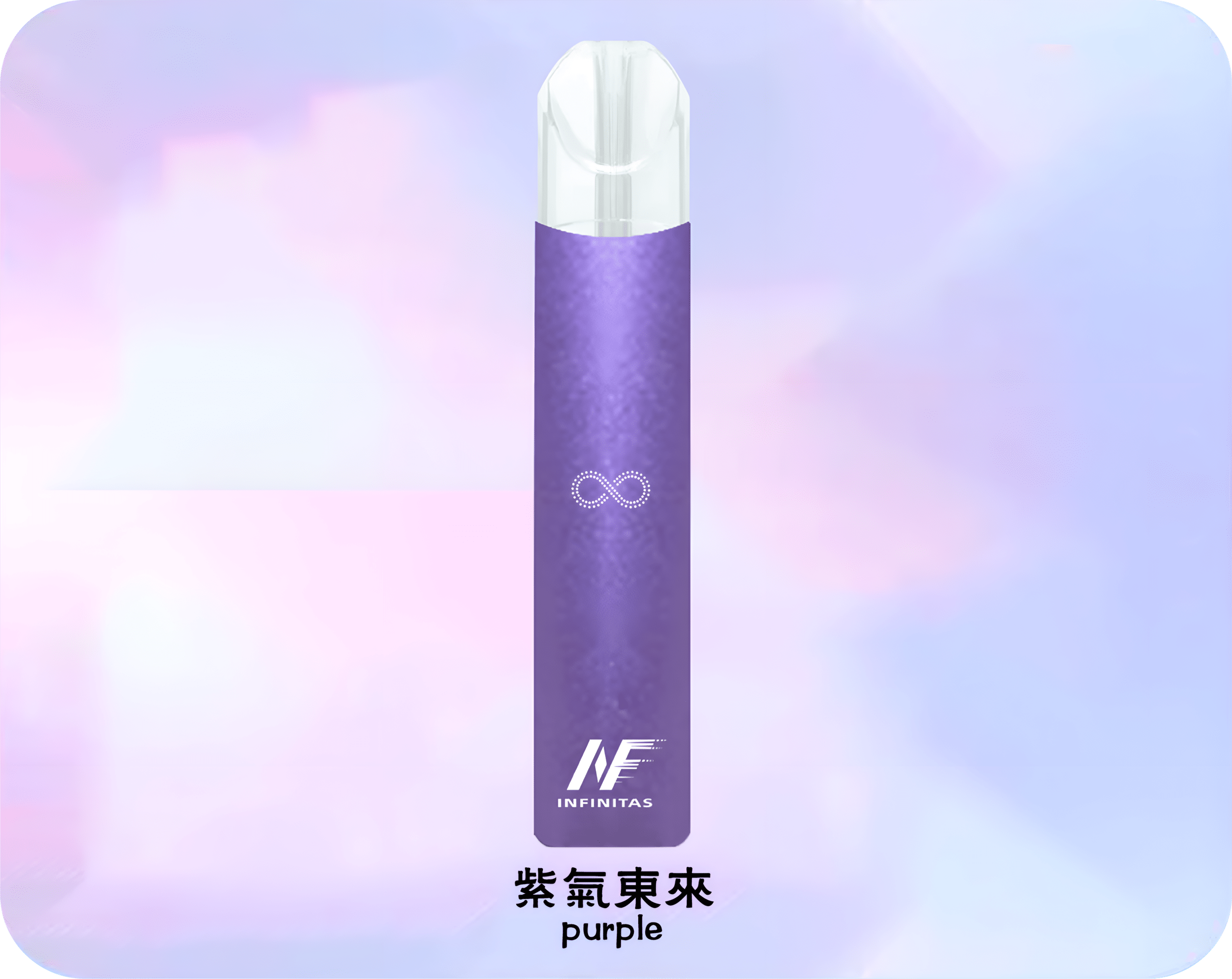  - 電子煙潮流商城