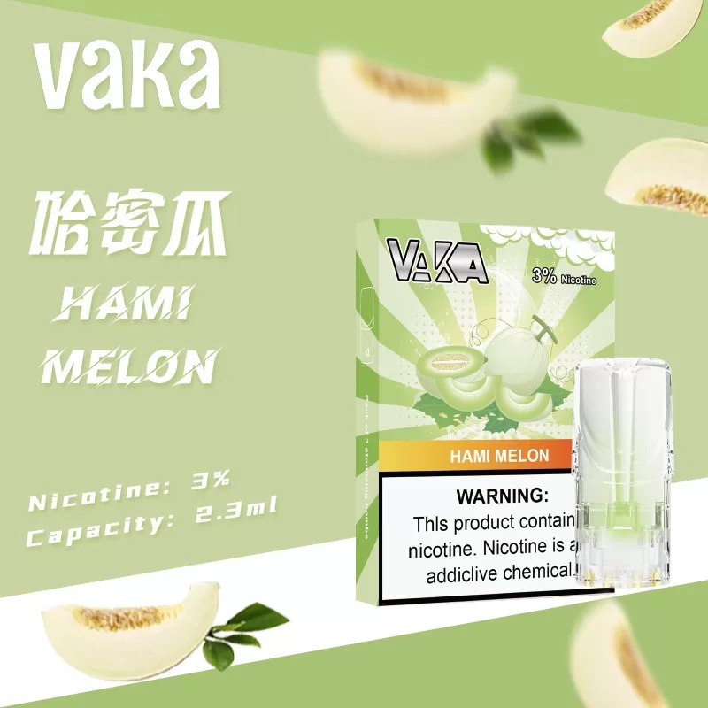 VAKA 煙彈｜兼容 SP2S・RELX 悅刻一代主機｜台灣批發・711到付 - 電子煙潮流商城