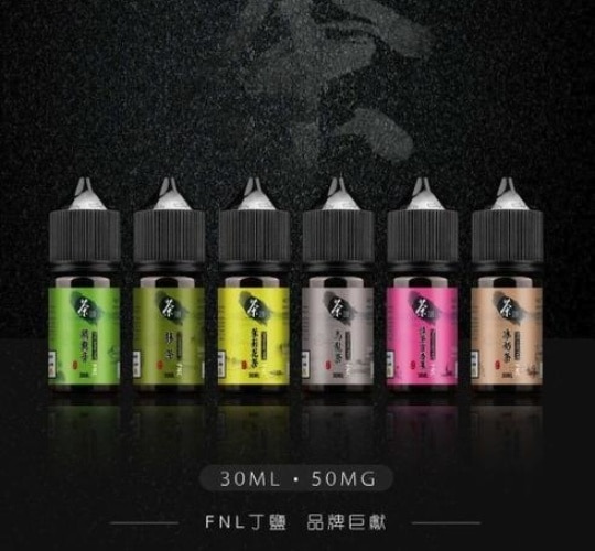 【買五送一】TeaPu 茶譜30ml小煙鹽油｜6茶香精選｜30ml/50mg高丁鹽 - 電子煙潮流商城