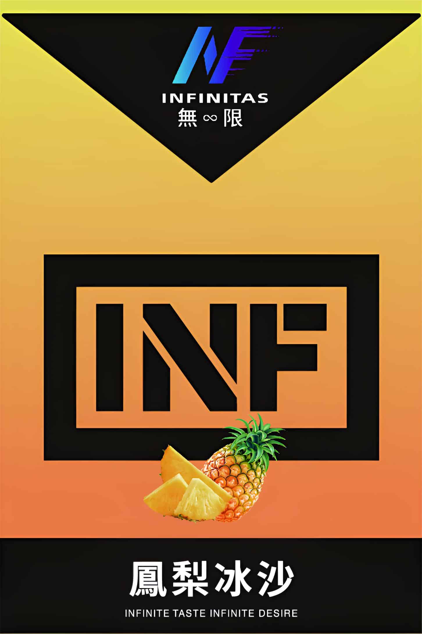 INF無限霧化彈｜三入裝 一代通用SP2S-RELX主機 - 電子煙潮流商城
