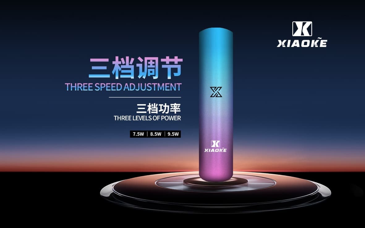 XIAOKE 一代主機