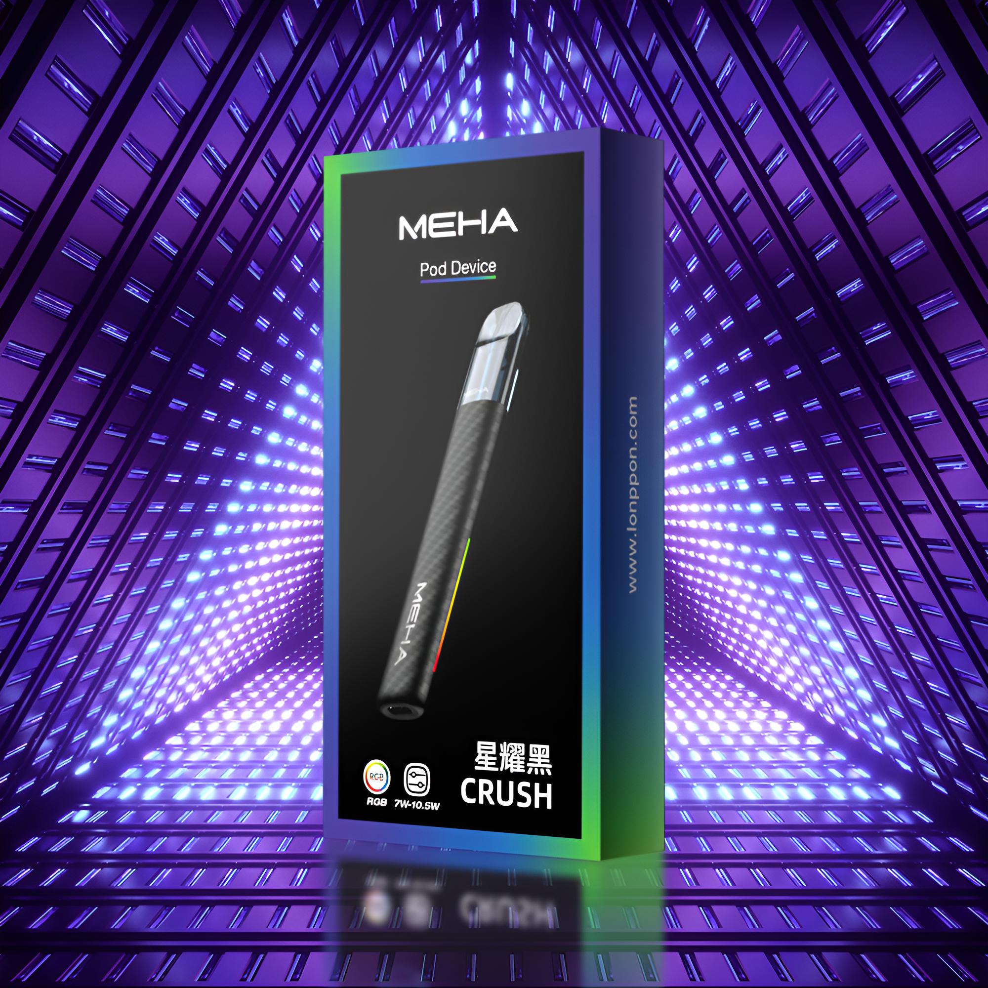 Meha Crush五代主機